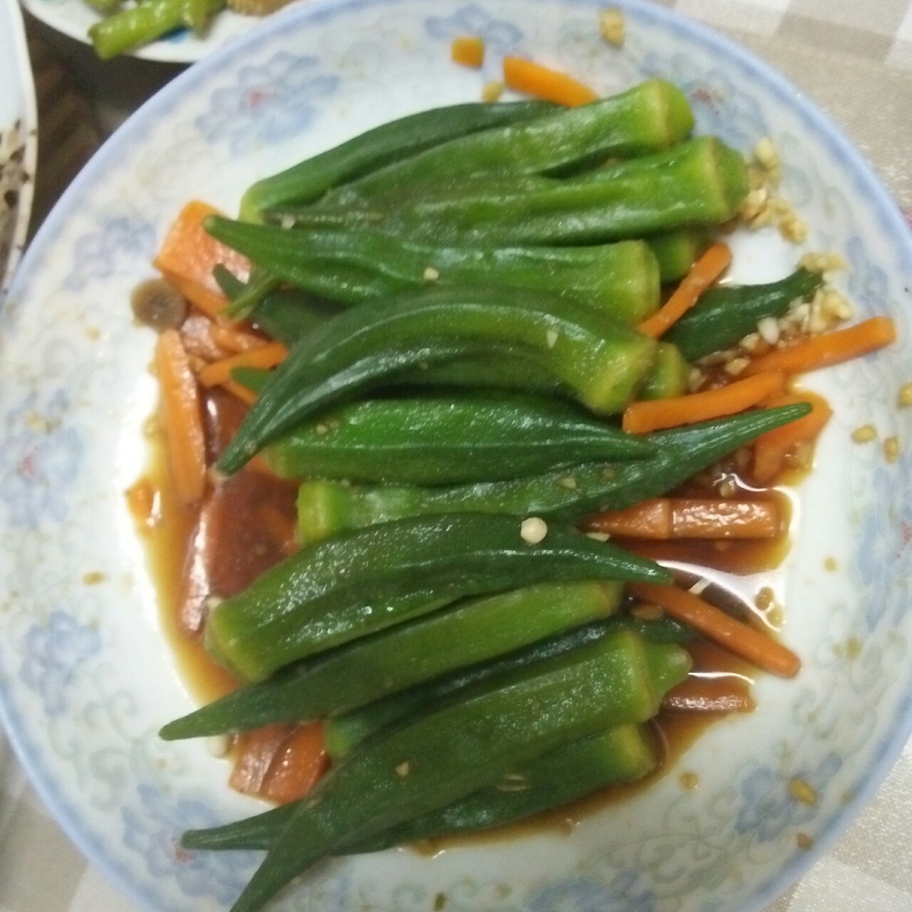 蒜沫秋葵