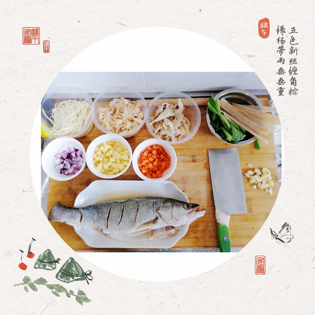 平底锅烤鱼（麻辣）