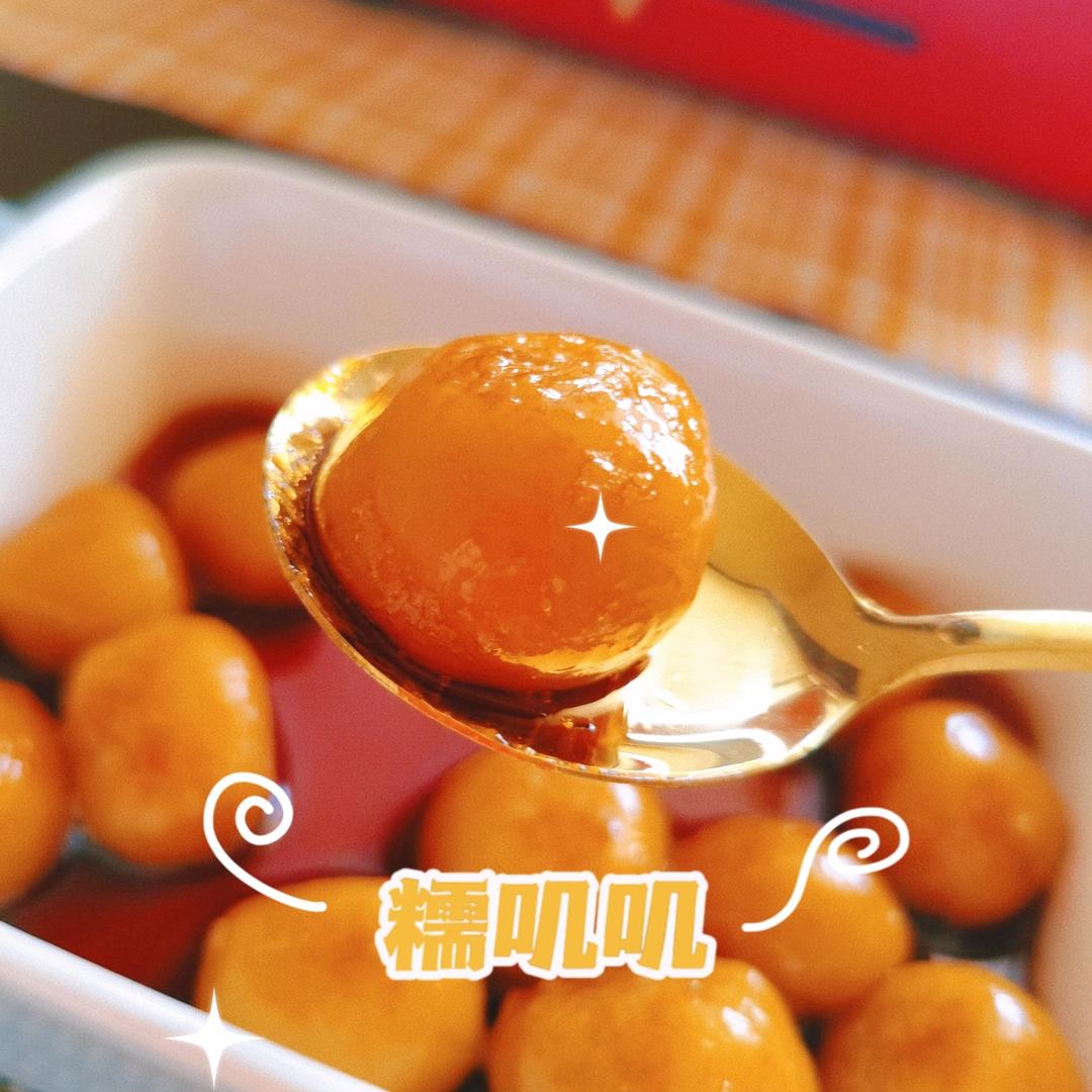 红糖糯米小圆子