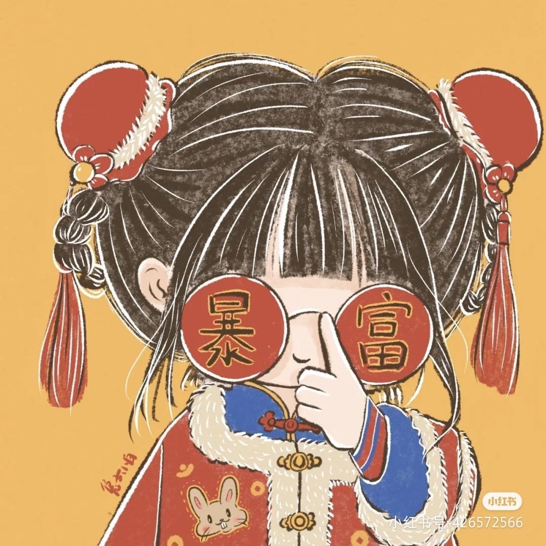 小雅_yaya