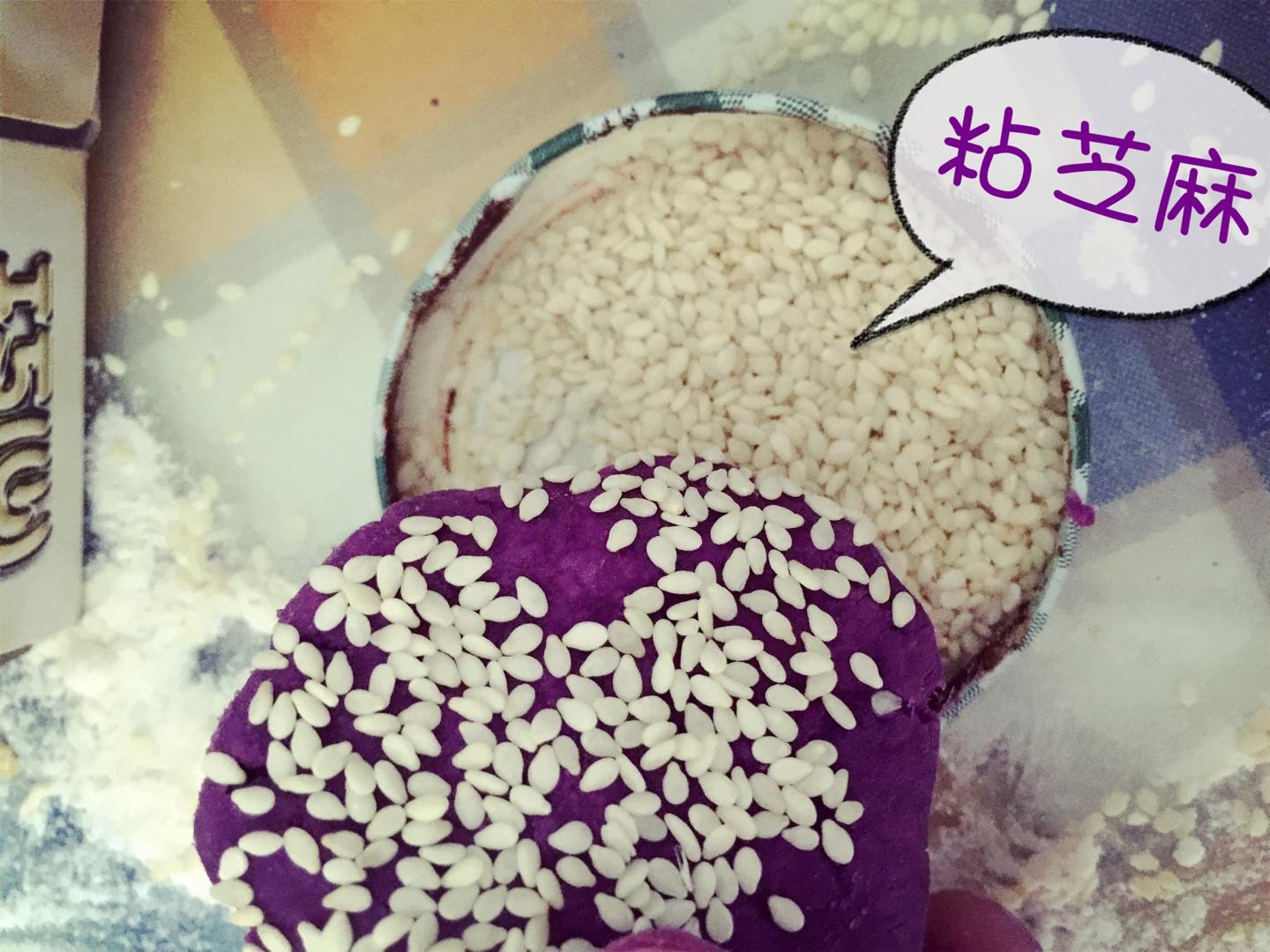 烤箱版紫薯饼（红薯饼）的做法 步骤5