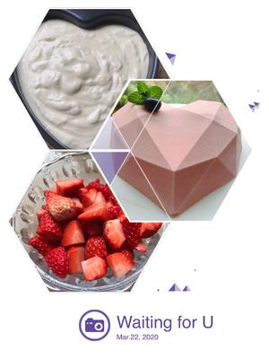 钻石💎心形草莓慕斯蛋糕的做法 步骤4
