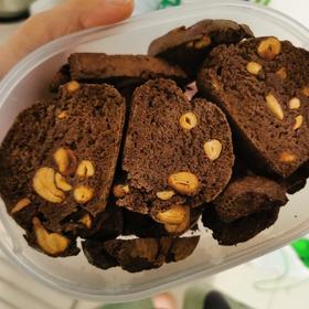 【无油无糖低卡】全麦意大利坚果脆饼干，咖啡☕巧克力的香醇！
