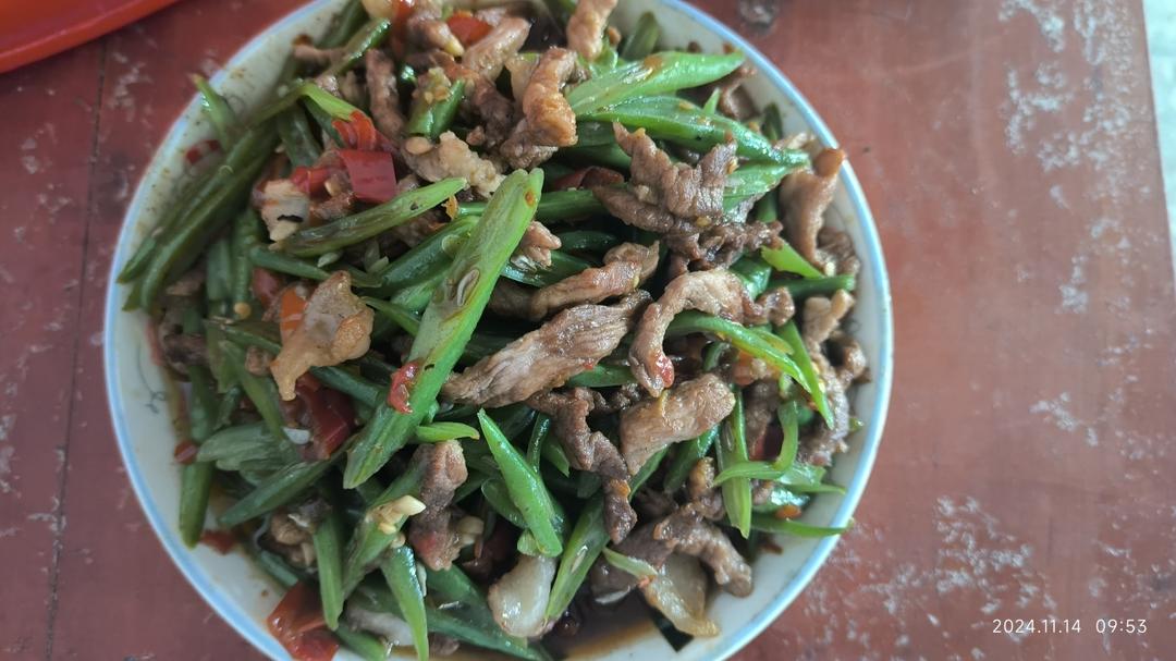 四季豆炒肉丝