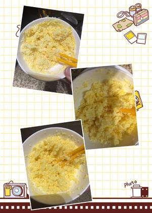 经典黄油卷+（椰蓉馅配方）的做法 步骤11