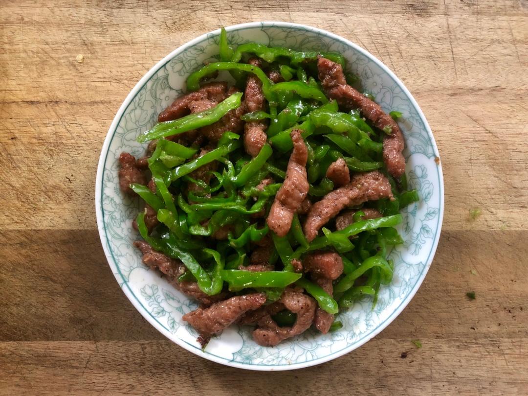 青椒牛柳
