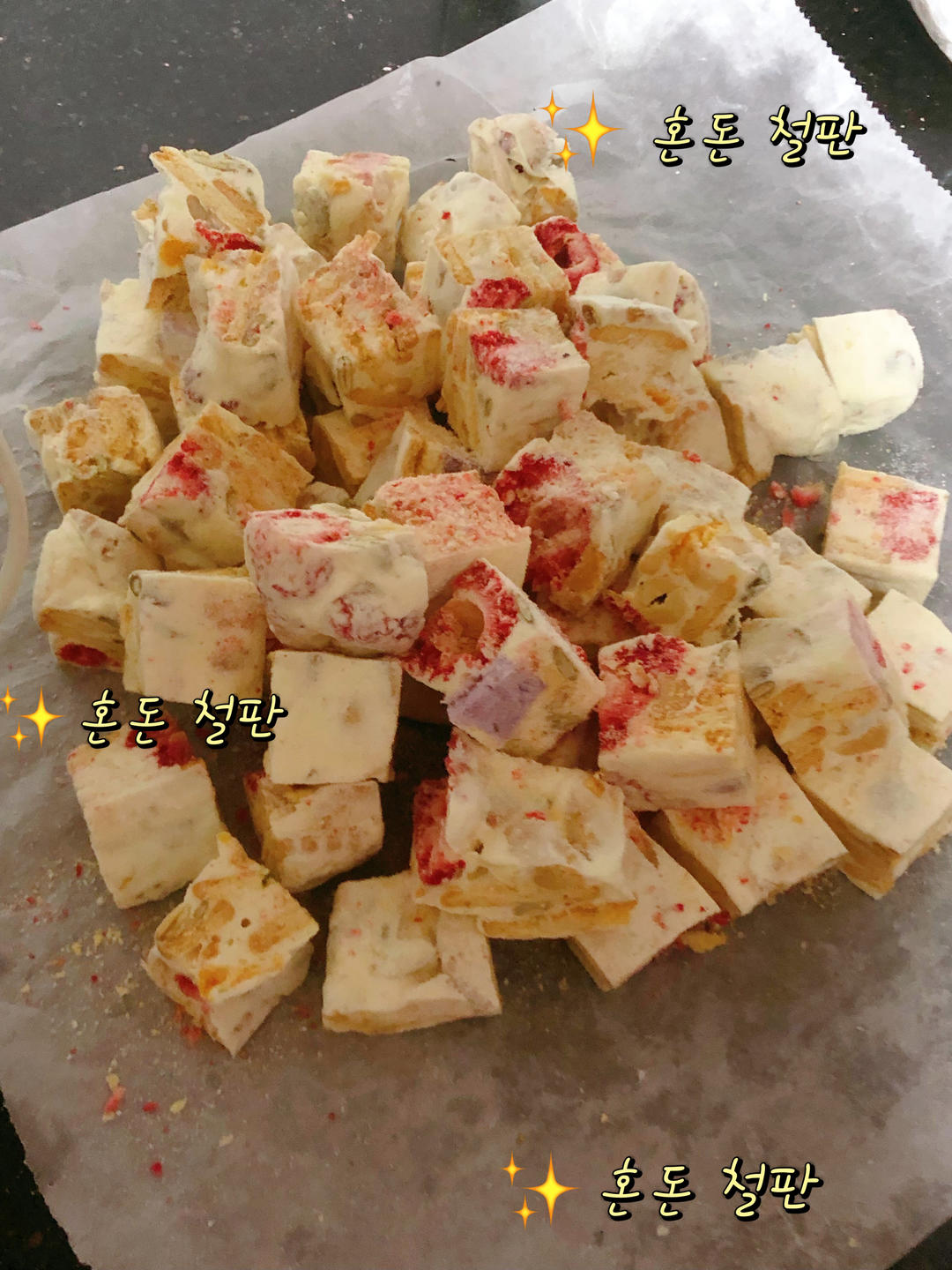 堂妈教你做雪花酥