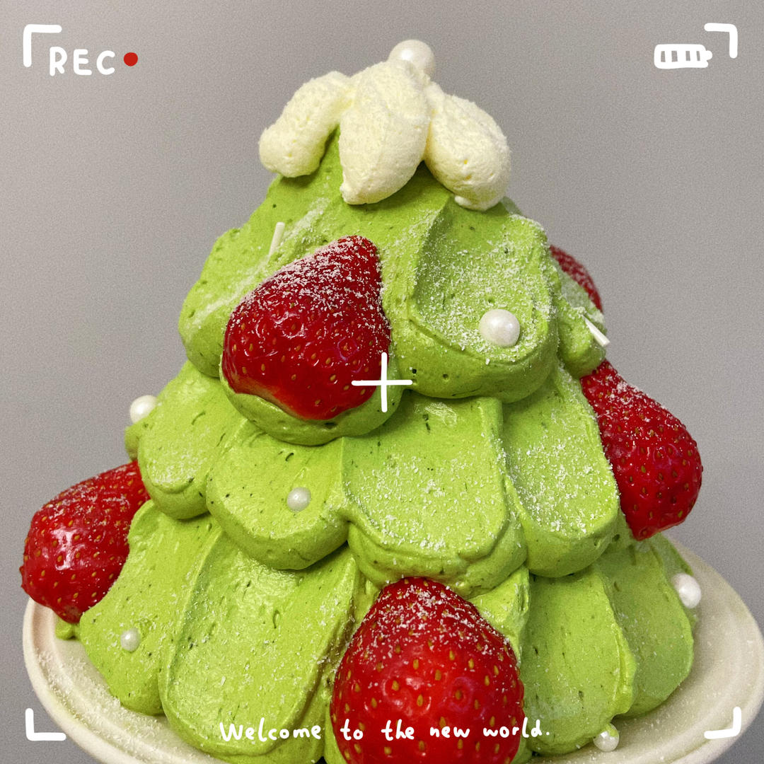 🎄圣诞树蛋糕｜芋泥抹茶奶油