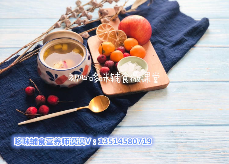 哆咪辅食之三果消食汤_6个月宝宝辅食