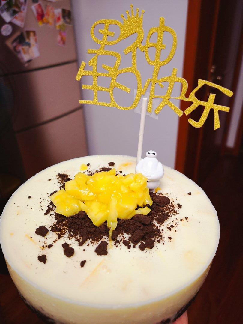 酸奶慕斯蛋糕【蓝莓】