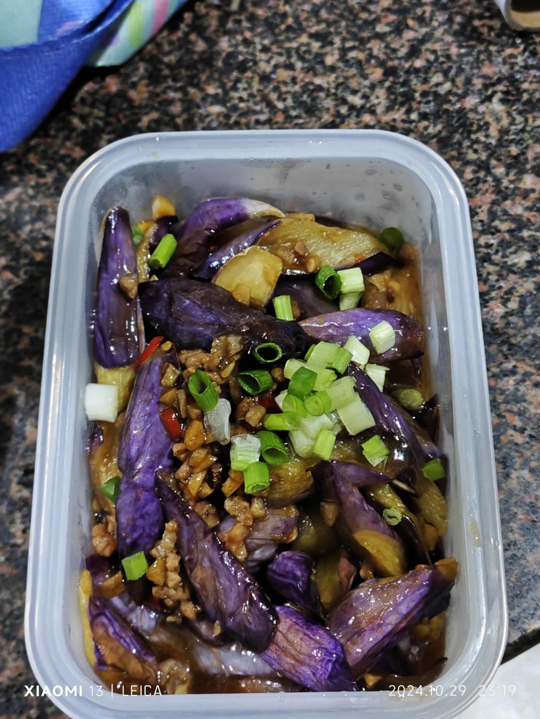开胃下饭菜！巨简单的家常鱼香茄子煲