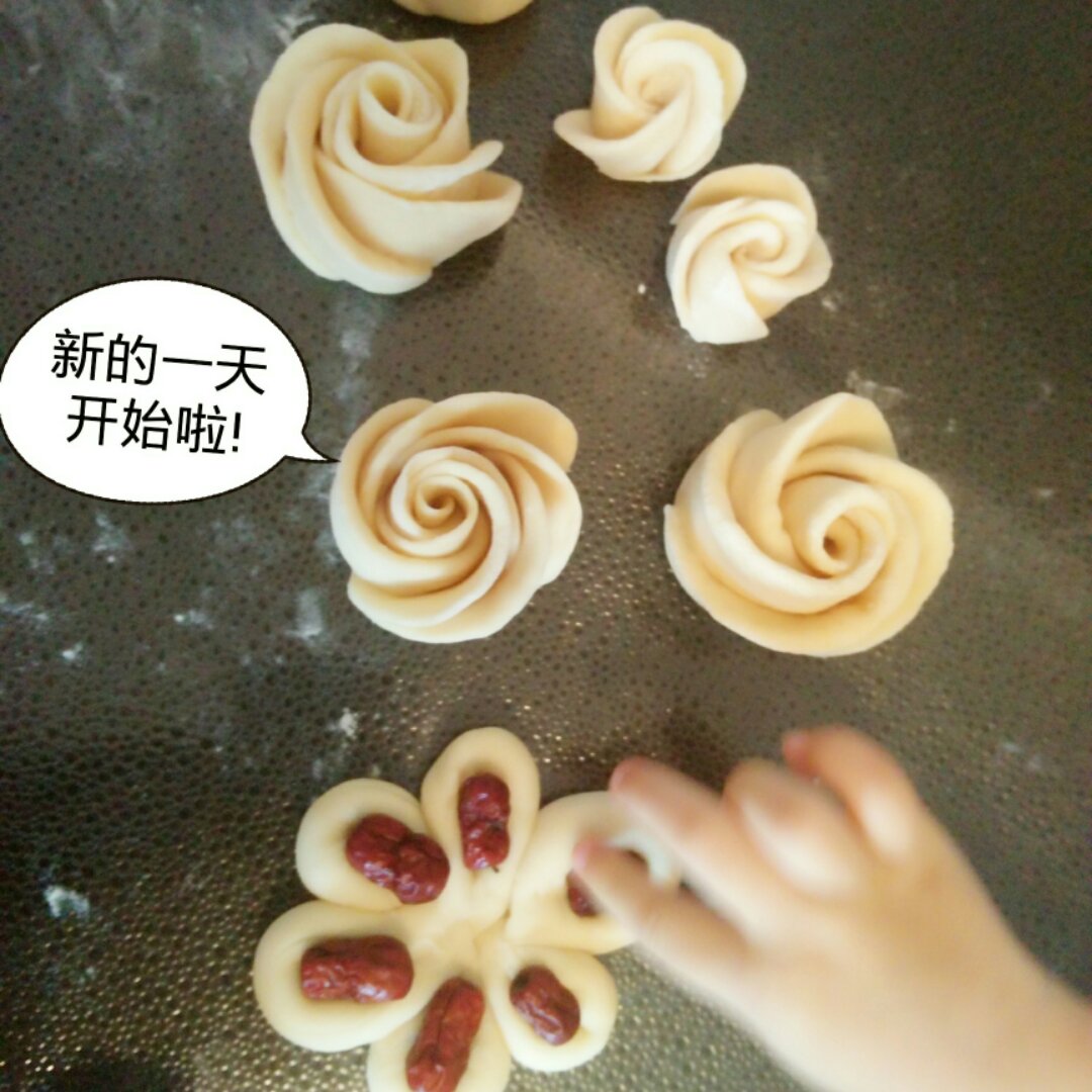 牛奶黑芝麻玫瑰馒头