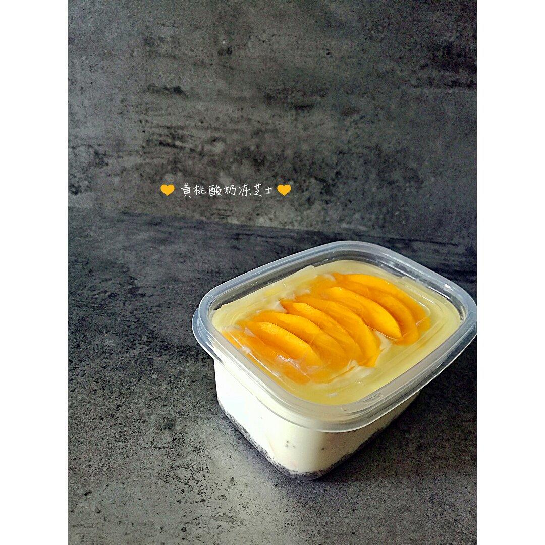 纯洁如你——酸奶冻芝士（6寸）