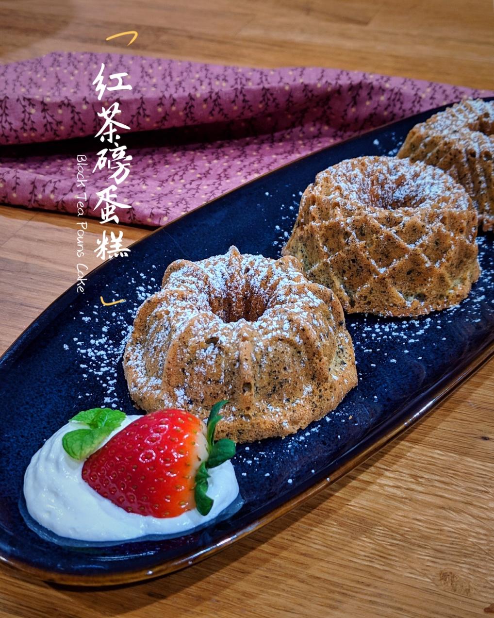 红茶控的日常——红茶磅蛋糕