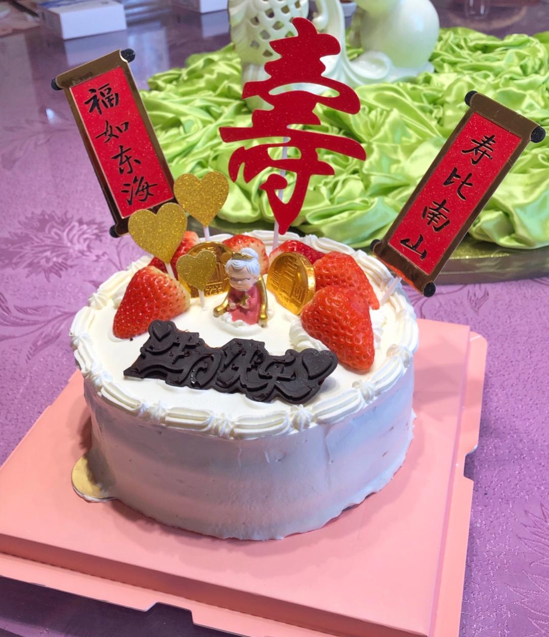 奶油蛋糕的戚风蛋糕坯（更新空气炸锅做法）