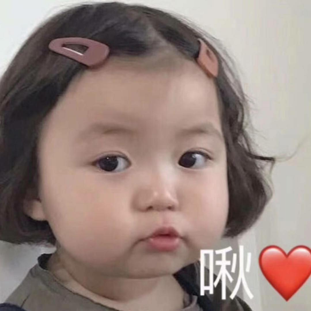 錡呮
