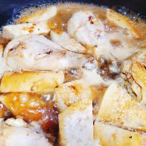 绵绵香芋炖煮鸡腿🍗的做法 步骤8