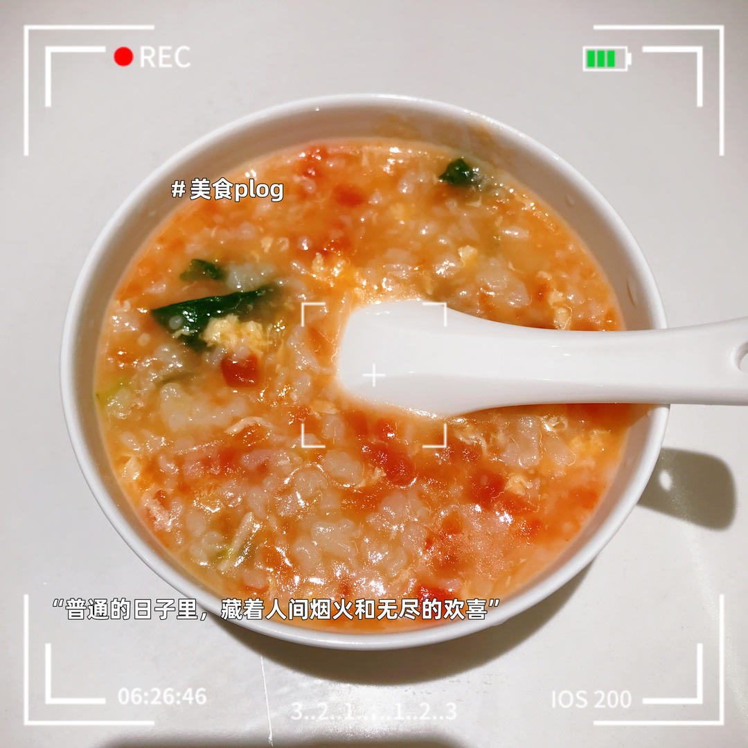 西红柿鸡蛋疙瘩汤