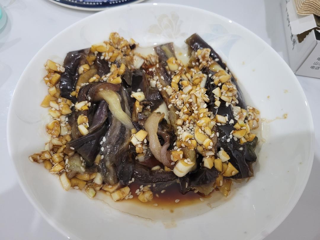 蒸茄子