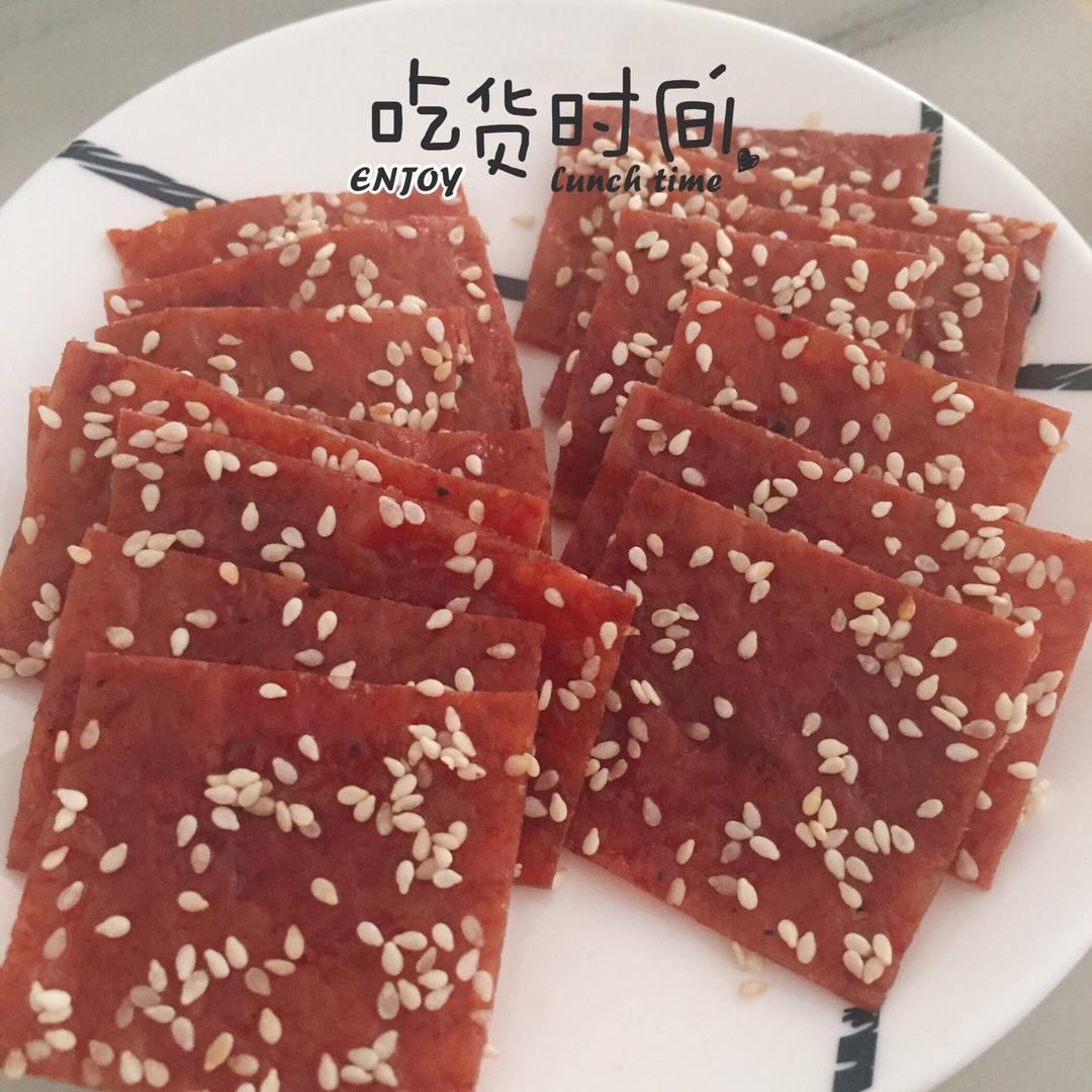 蜜汁猪肉脯