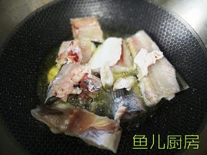 栖凤渡鱼粉──“鱼儿厨房”私房菜的做法 步骤4