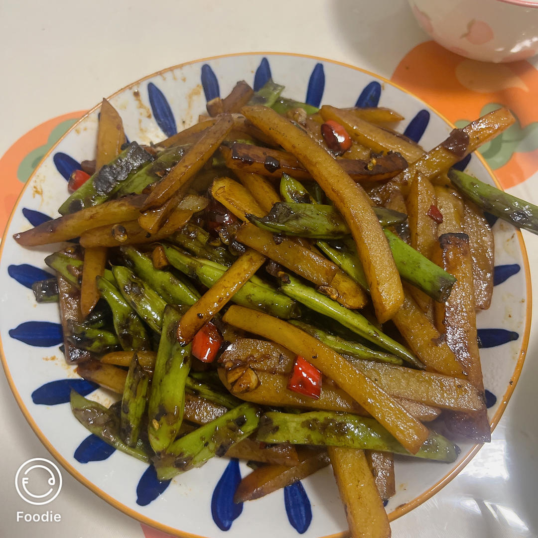 干煸豆角土豆