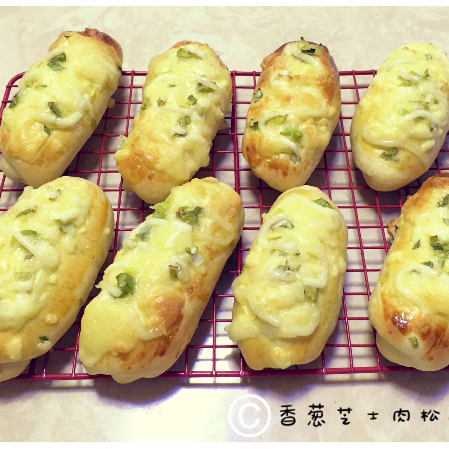 肉松葱香芝士面包