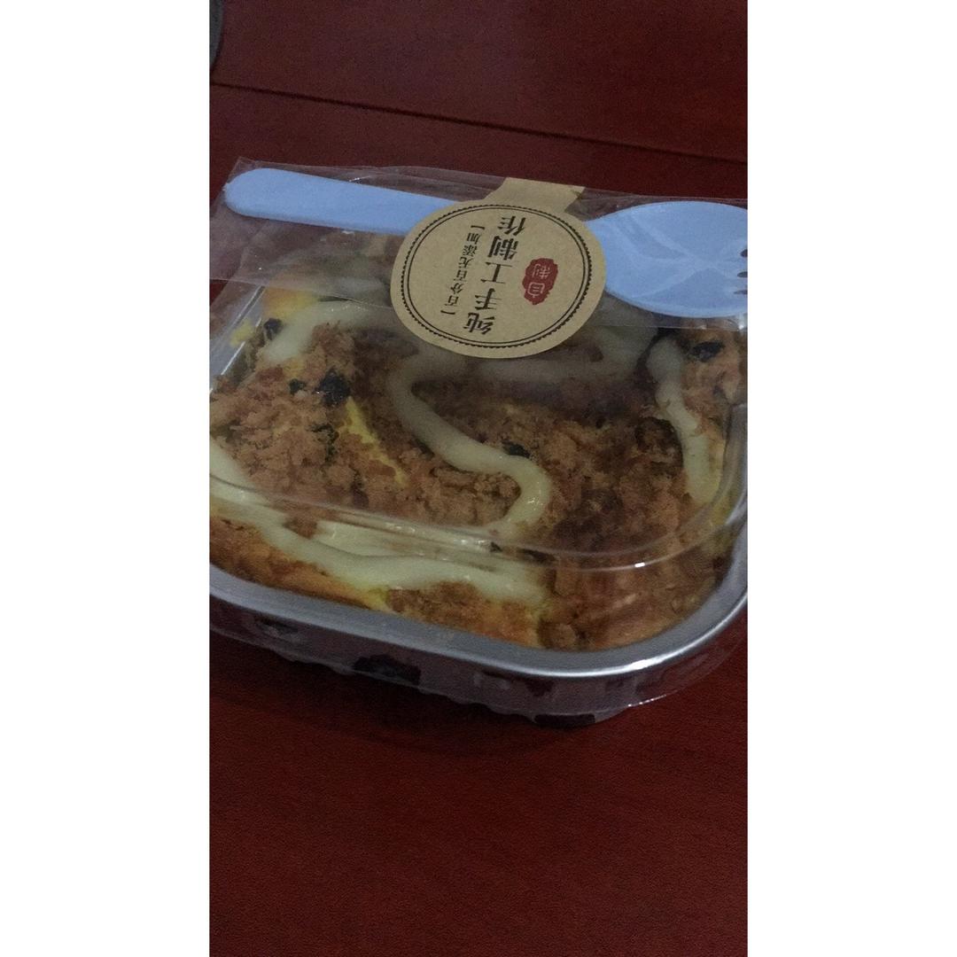 肉松海苔蛋糕盒子