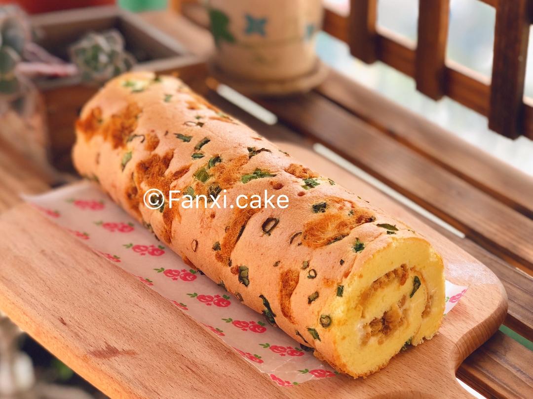 香葱肉松肥蛋糕卷～