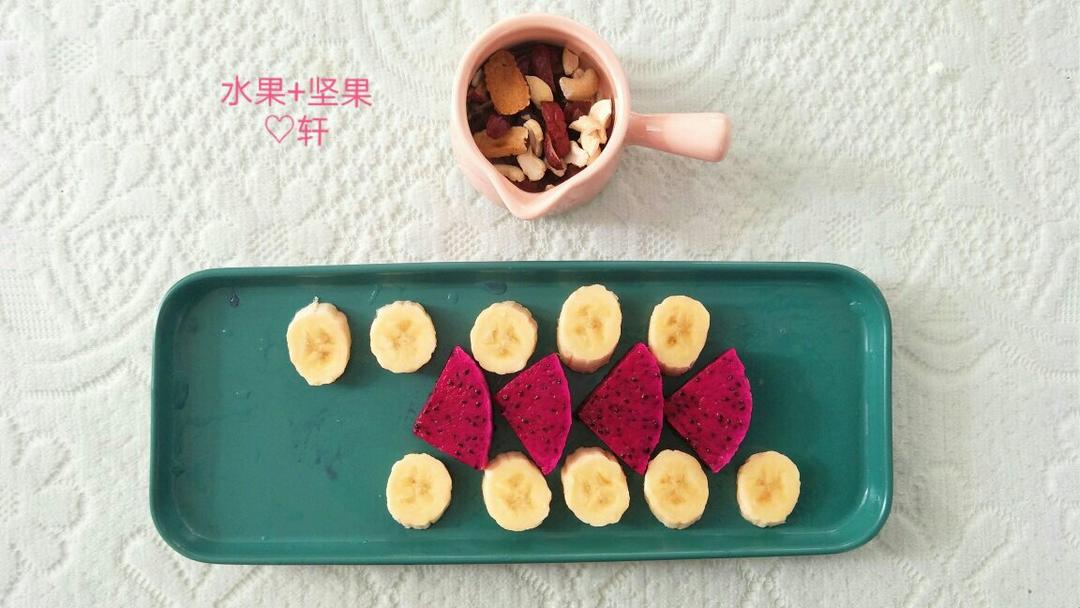 水果拼盘下午茶