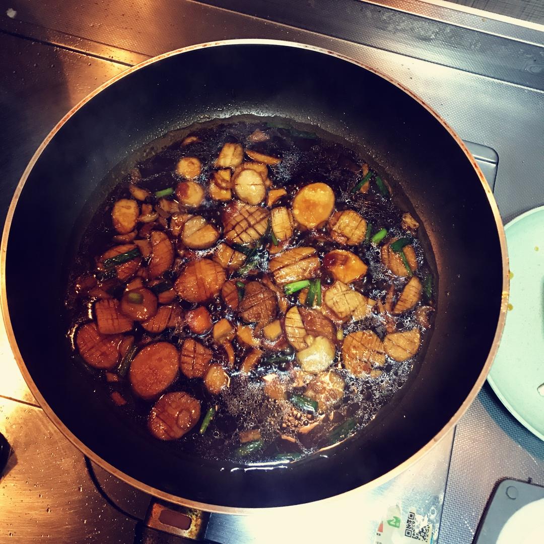酱汁杏鲍菇❗比肉还好吃