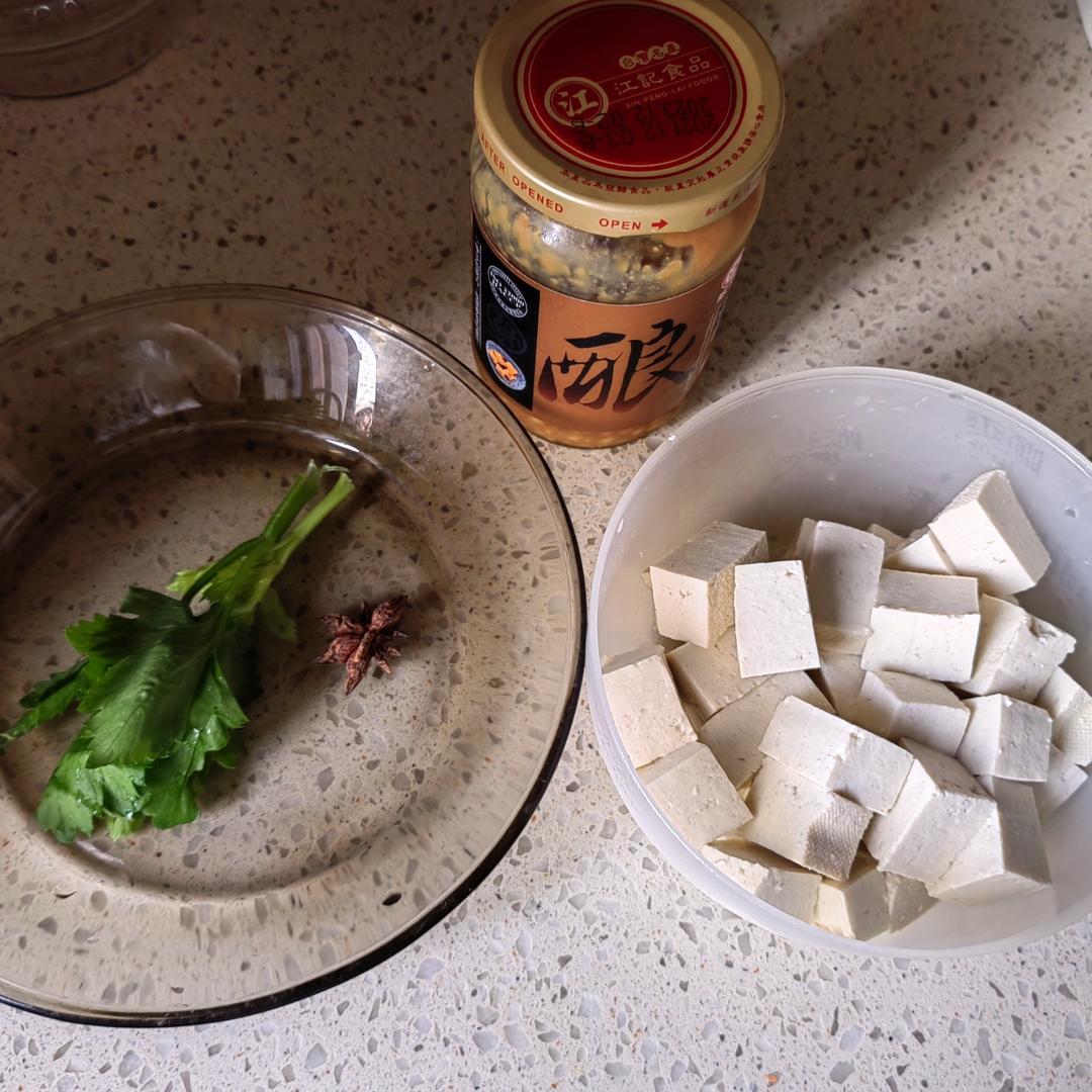 落胃蒸蔬菜【9月北鼎蒸煮炖食谱】