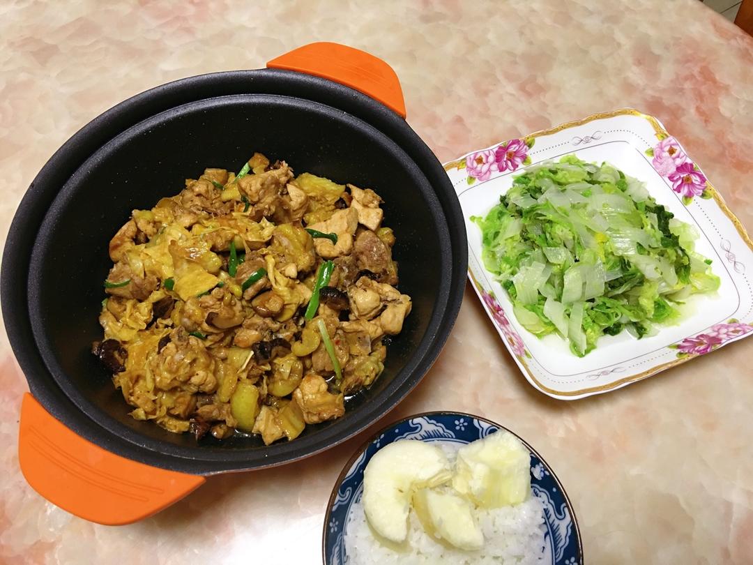 回家吃饭