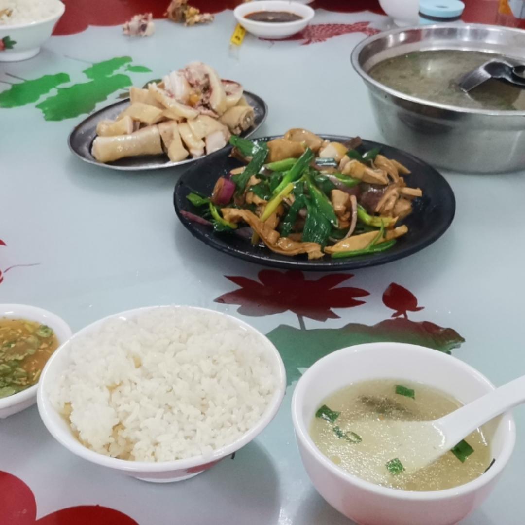 家常微微辣