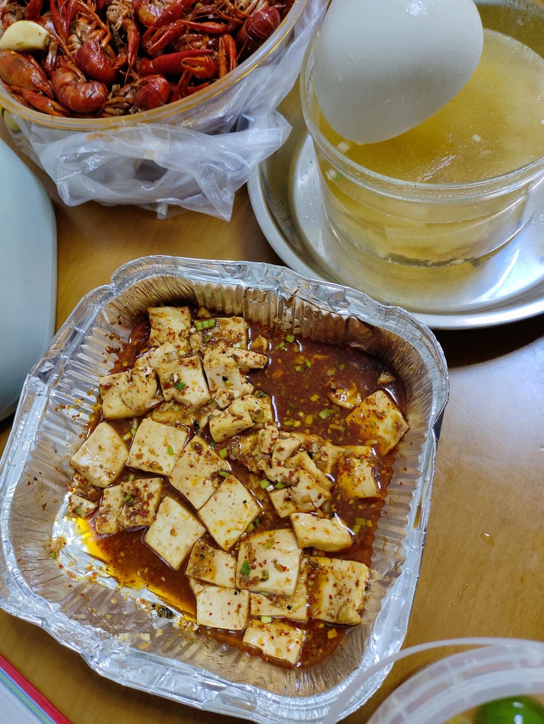 空气炸锅烤嫩豆腐