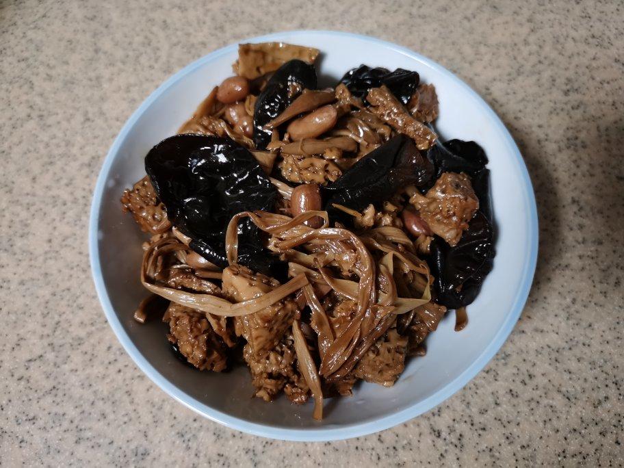 四喜烤麸