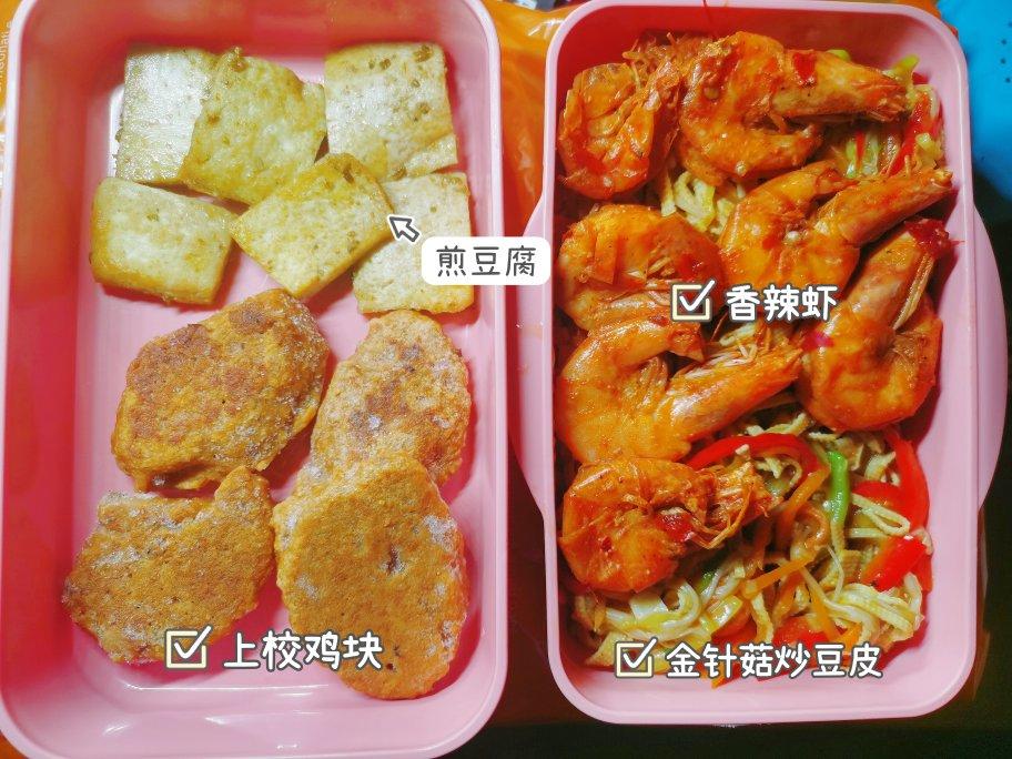 不重样的家常减脂餐