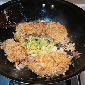 红烧鱼籽&鱼籽蛋饼（二食）的做法 步骤5