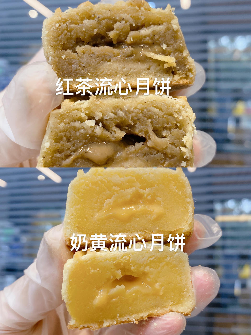 不刷蛋液依旧漂亮——广式月饼