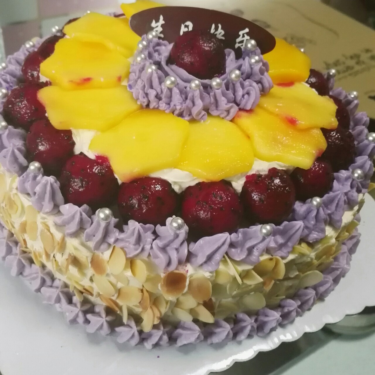 奶油水果装饰蛋糕