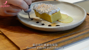 来自秘鲁的甜点，最特别的焦糖蛋奶冻的做法 步骤16