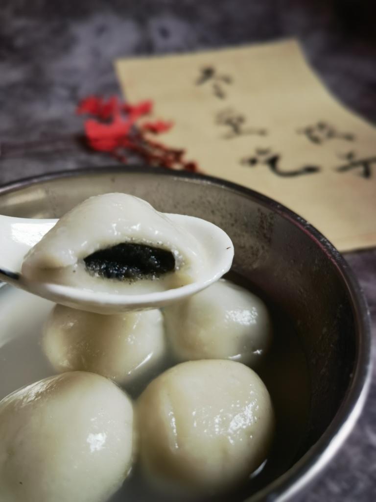 冬至——来碗汤圆(南方芝麻糊)的做法