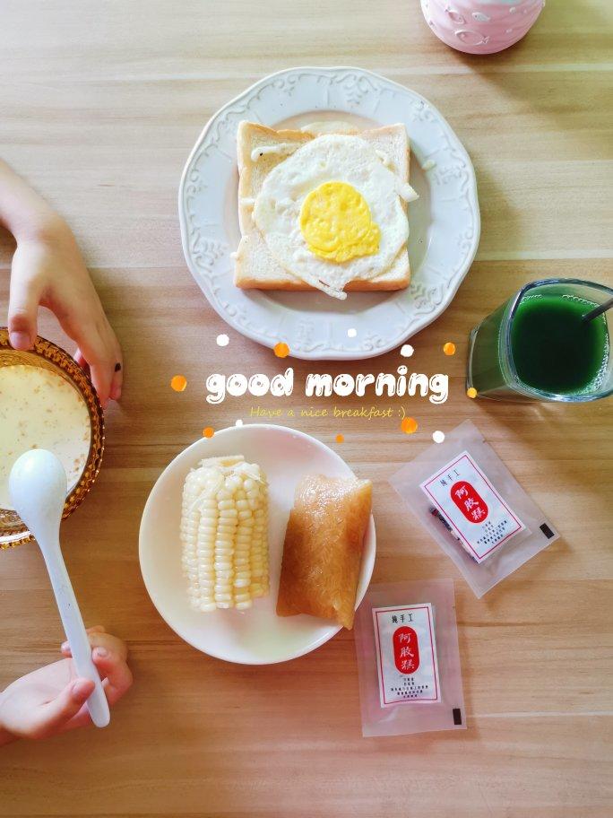 轻食生活的日子