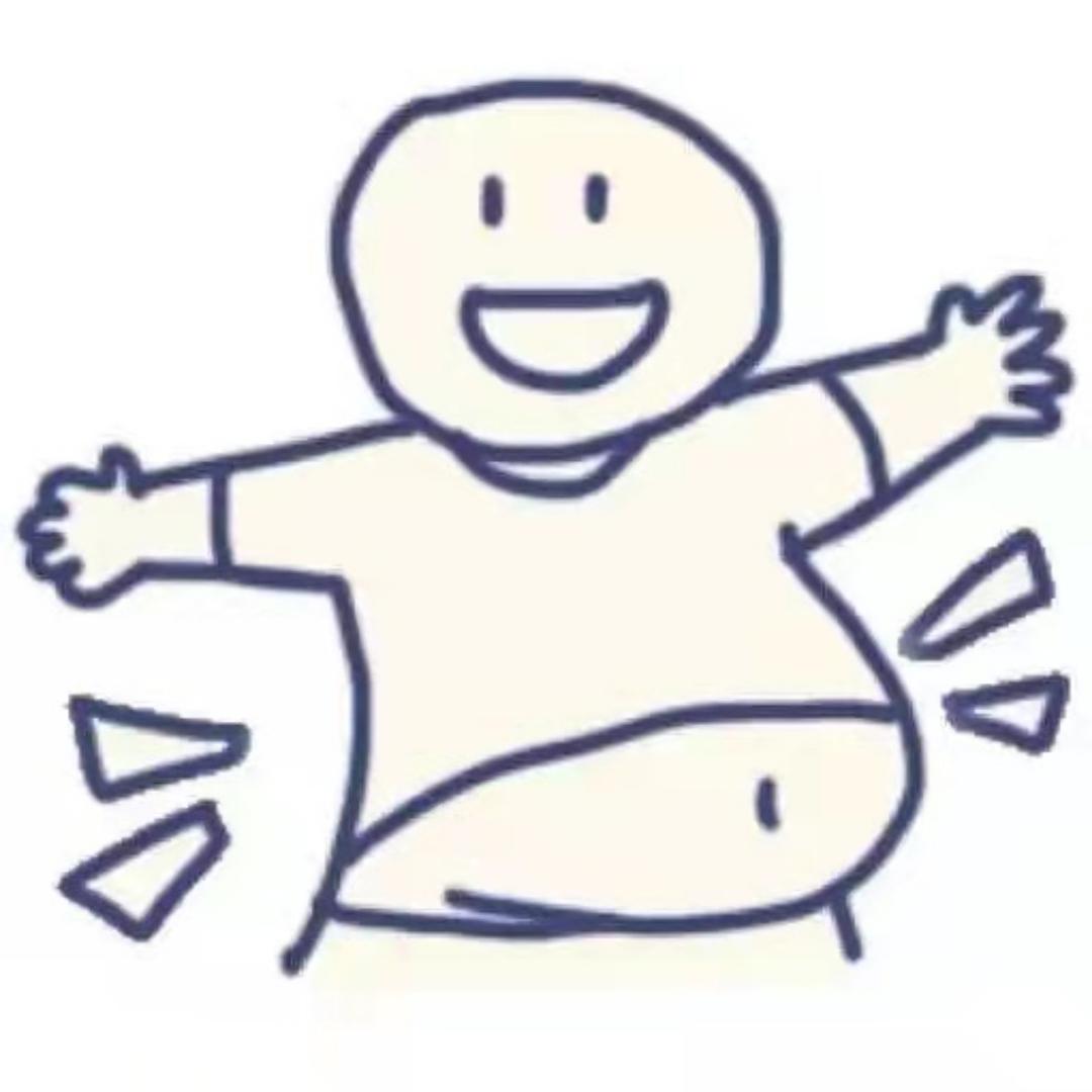 就爱吃破忒头