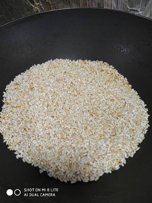 咖喱粉蒸牛肉（自制粉）的做法 步骤2