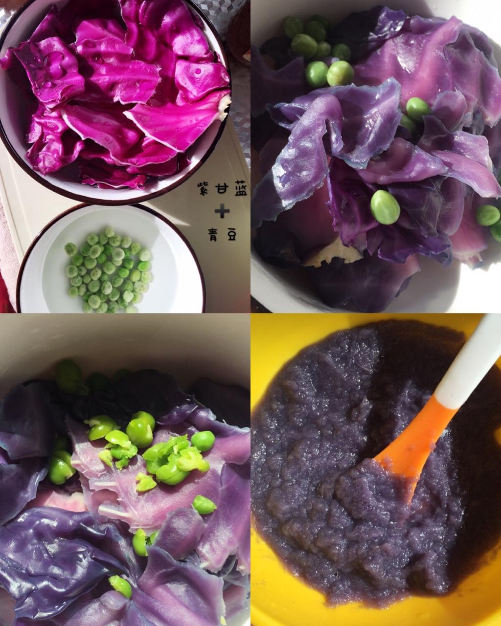 #🎀笑er辅食打卡#—南瓜泥