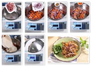 自动烹饪锅简单做手抓饭的做法 步骤2