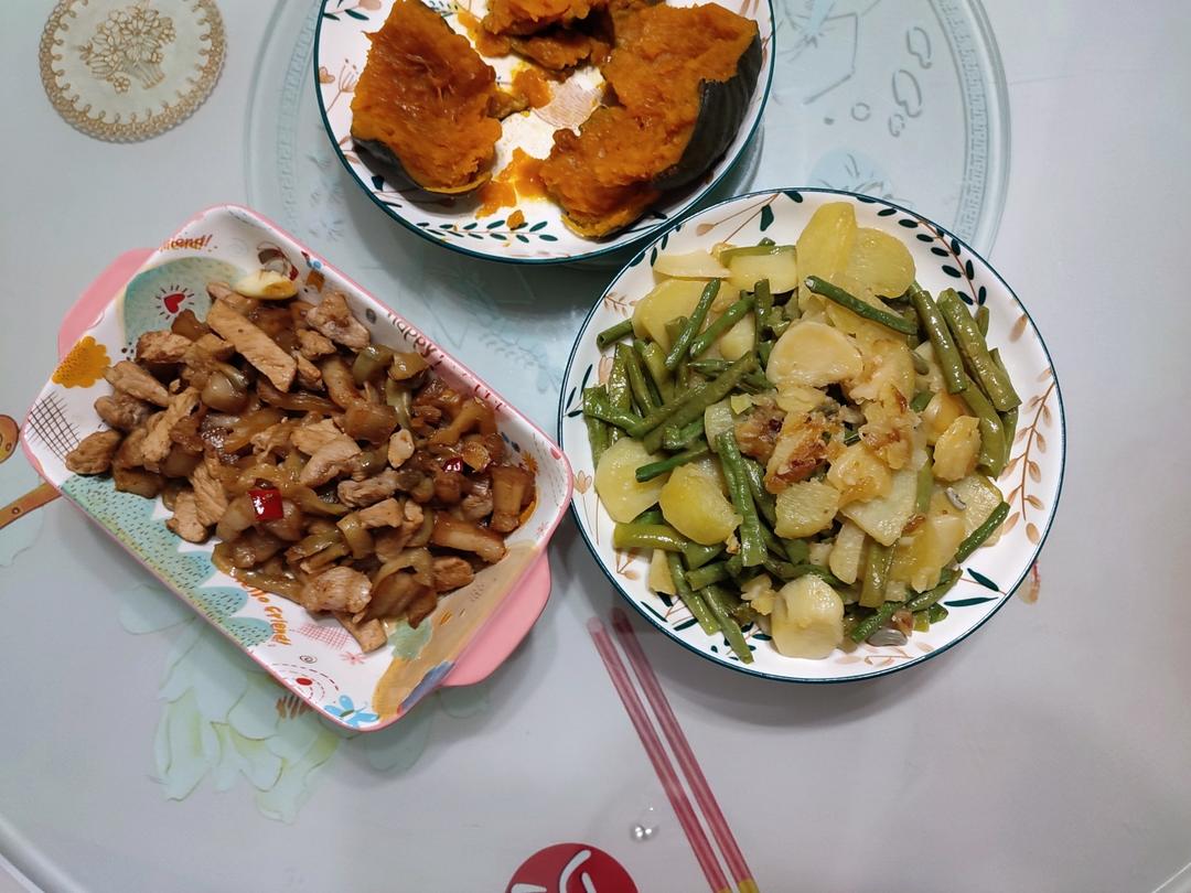四季豆遇土豆