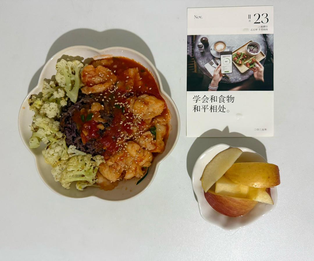 番茄鱼巴沙鱼（也可以用番茄龙利鱼），番茄酱汁超浓郁，营养又下饭！