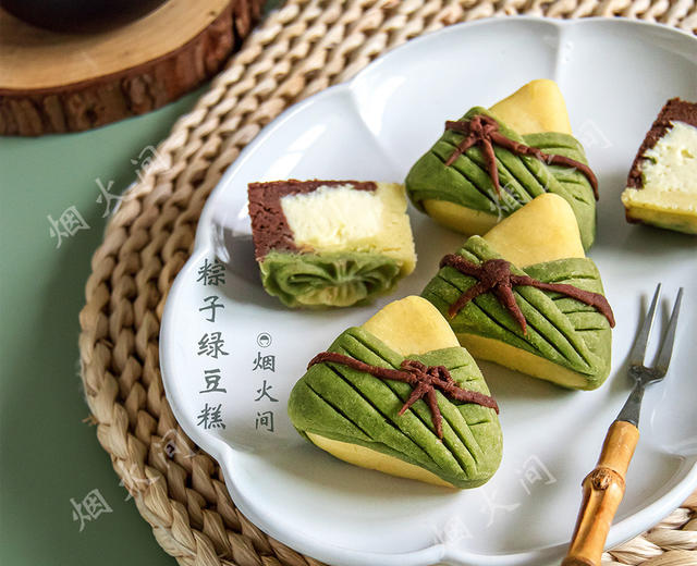 端午节|粽子绿豆糕|清凉解暑!冰乳酪绿豆糕的做法